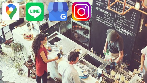 GoogleMEO & LINE
