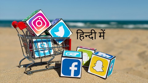 Social Media Marketing Course in Hindi Strategy Tools Tips