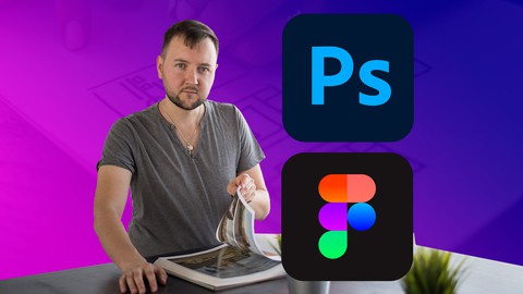 UX/UI. Figma Photoshop