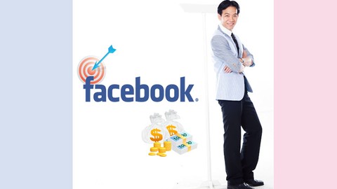 facebook3000